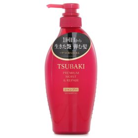TSUBAKI - Premium Moist & Repair Shampoo 485236 450ml
