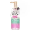 ULUMEE - Moist Protein Hair Oil 001656 80ml