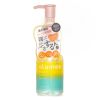 ULUMEE - Control Protein Hair Oil 001755 80ml