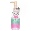ULUMEE - Moist Protein Hair Oil 001656 80ml